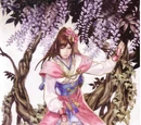 Oichi