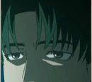 Professor Kakuzawa