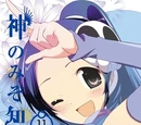 Volume 11