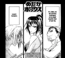 Club Battle Swim Meet Arc