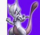 Mewtwo (SSBM)