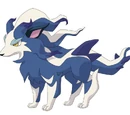 Aquanine