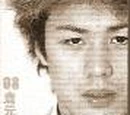 Yoji Kuramoto (Film)