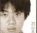 Kazuhiko Yamamoto (Film)