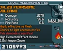 Legendary
