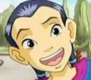 Hay Lin