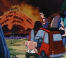 Fire Mountain