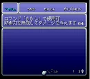 Equipment Bugs