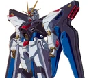 ZGMF-X20A Strike Freedom Gundam