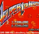 Helper to Hero
