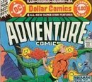 Adventure Comics Vol 1 466