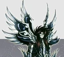 Hades