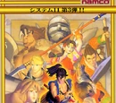 Soul Edge (game)