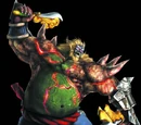 Geki