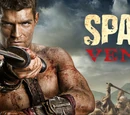Spartacus: Vengeance