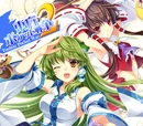 Touhou Pocket Wars 2nd