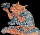 Oni