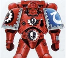 Techmarine