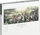 Dissidia 012 Final Fantasy Original Soundtrack