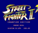 Street Fighter II: Rainbow Edition