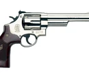 Smith & Wesson Model 29