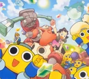 The Misadventures of Tron Bonne