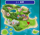 Rockman DASH: 5tsu no Shima no Daibouken!