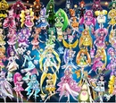 Pretty Cures