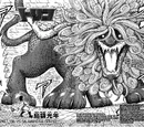 Volume 16