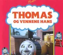 The Old Coach (Norwegian VHS/DVD)