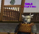 Shoji