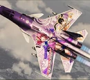 Su-34 "TEKKEN ALISA & XIAOYU"
