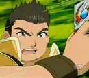 Shuji