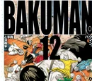 Volume 12