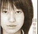 Kayoko Kotohiki (Film)