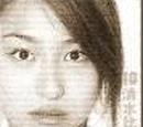 Hirono Shimizu (Film)