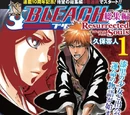 Bleach: Resurrected Souls