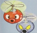 Puropen