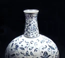Ceramic
