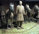 Terracota