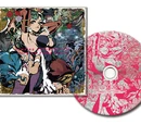Vampire Resurrection Premium Sound Track