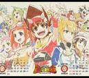 List of Characters