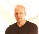 Eric Allan Kramer