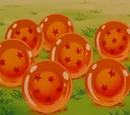 Dragon Ball (object)