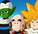 List of Tertiary Characters