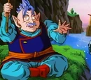 Northern Supreme Kai