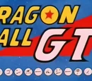 Dragon Ball GT
