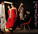 KDrama2010