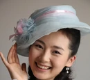 Lu Chen