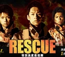 RESCUE